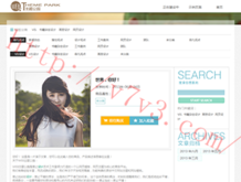 澳彩开奖结果官网下载安装手机版