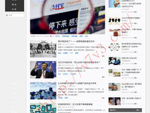 3d太湖彩吧图
